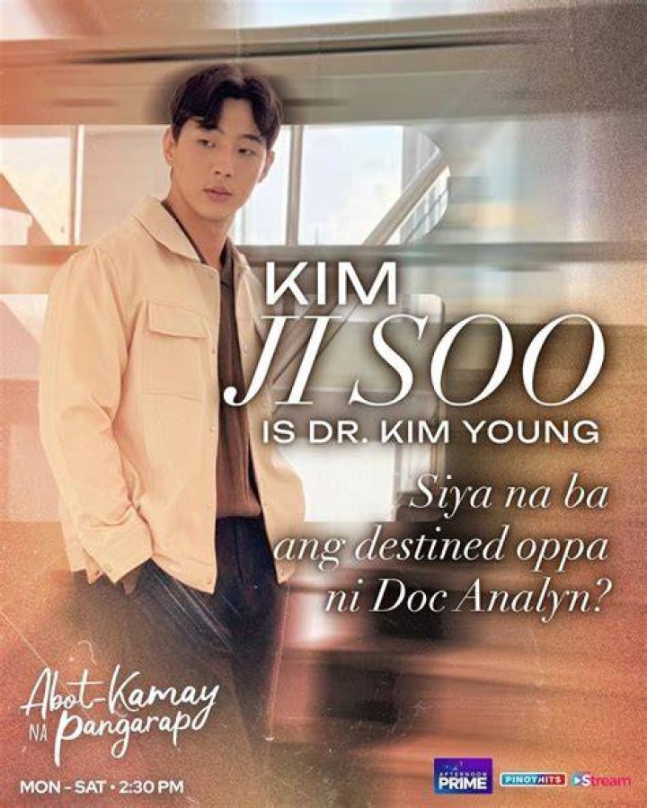 1000+ images about Kim Soo Hyun ♪(´ε` ) on Pinterest Korean actors