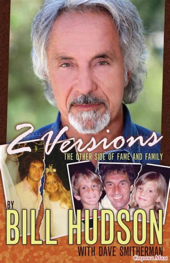 Bill Hudson Emily Hudson