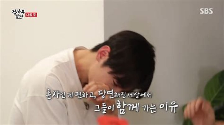 Cha Eun Woo moved to tears after hearing honest stories about marriage