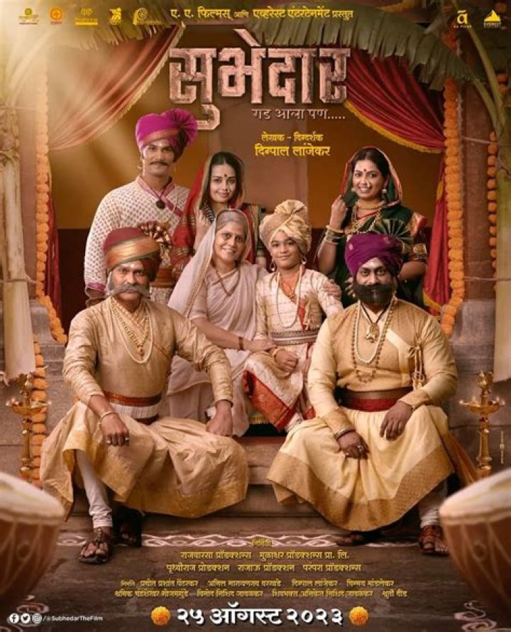 Chinmay Mandlekar &ldquo;माझ्या मुलाला कारटं का म्हणता? आणखी किती दिवस