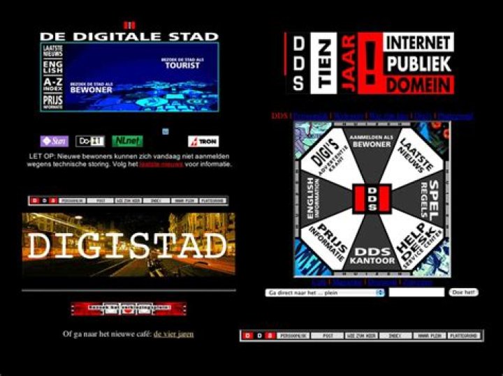 Digital City (DDS) Waag