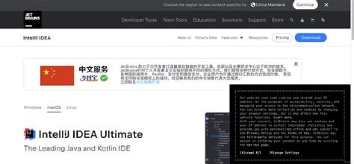 Download IntelliJ IDEA The Leading Java and Kotlin IDE