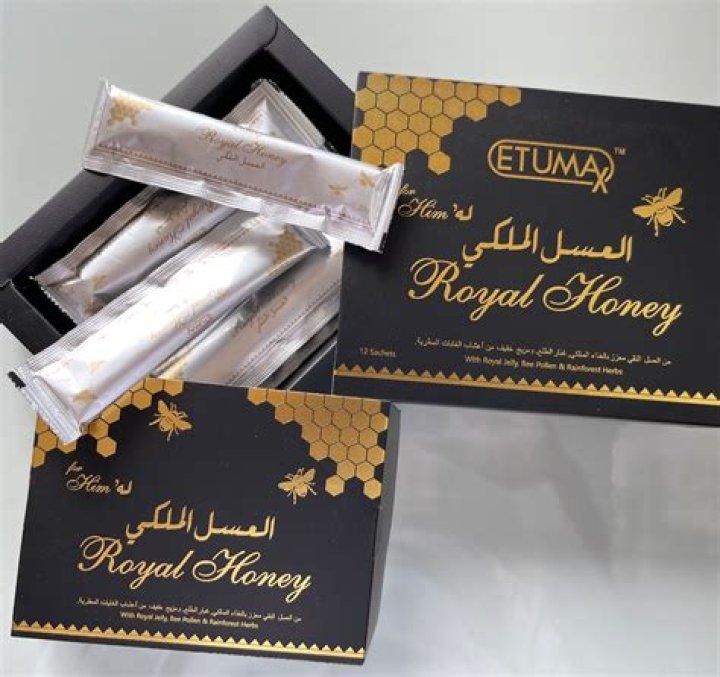Half Box Etumax Royal Honey 20g (6 sachets)