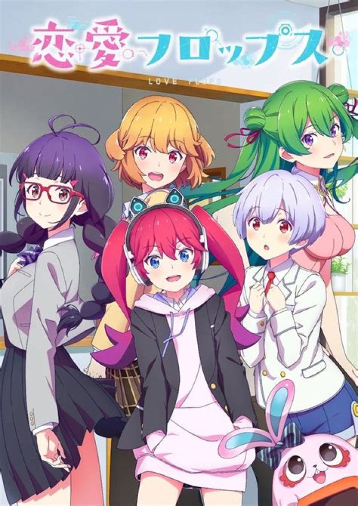 Haren animes hiding the MC is a trend r/AnimeFunny