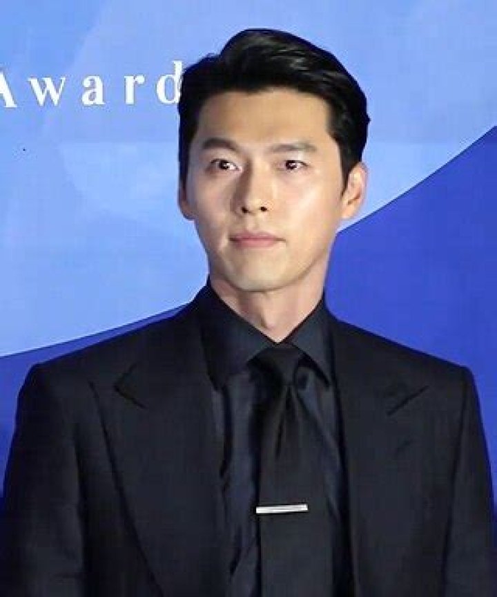 Hyun Bin Wikiwand