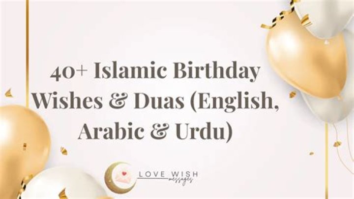 Islamic Birthday Wishes, Messages and Quotes WishesMsg