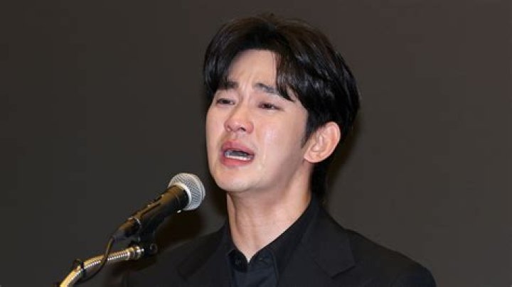 Kim Soo Hyun 김수현 Current Drama "It's Okay To Not Be Okay" Page