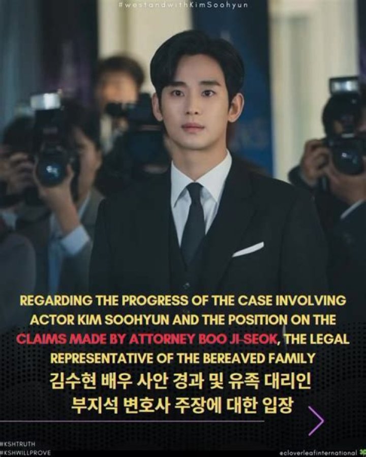 Kim Soohyun (김수현) Family Biography, Childhood and Parent YouTube