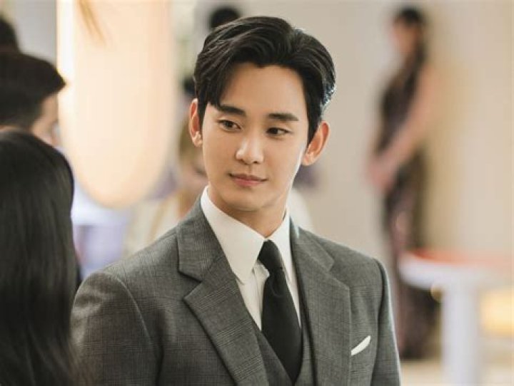 Kim SooHyun Net Worth, Salary, Age, Height, Bio, Family, Career