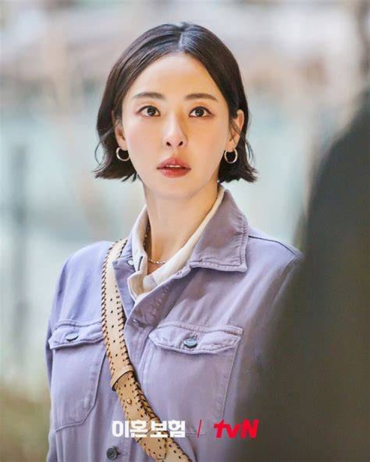 Lee DaHee newstempo