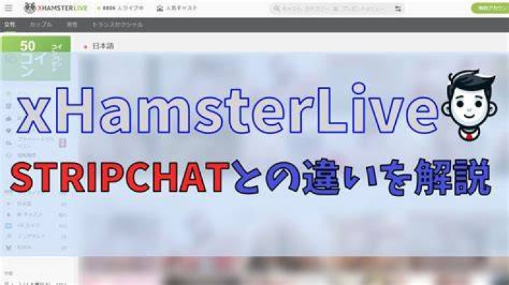 Lexi_Starのキャストのプロフィール xHamsterLive