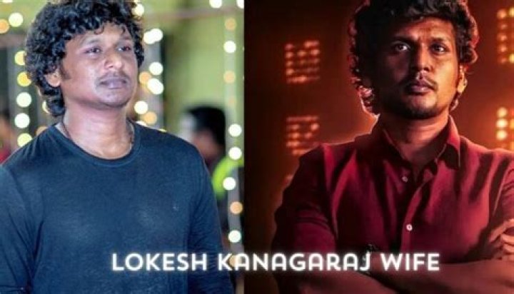 Lokesh Kanagaraj Wife The Pillar Of Support In His Career!! Digi