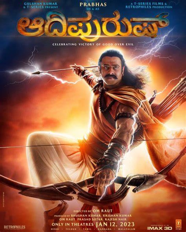 Mkvmoviespoint Download 2023 Latest Bollywood, Hollywood, and Dubbed