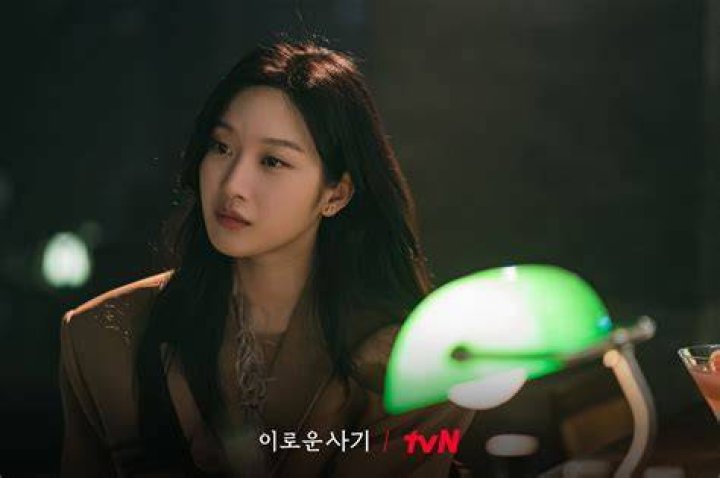 Moon Ga Young To Make Special Appearance In “Delightfully Deceitful”