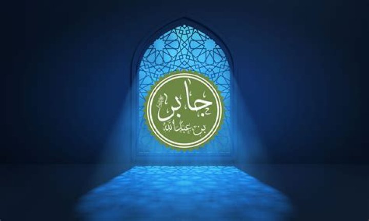 Pin by Jabir Abdul Azeez on Islam quran Islamic quotes, Faith quotes, Islamic inspirational quotes