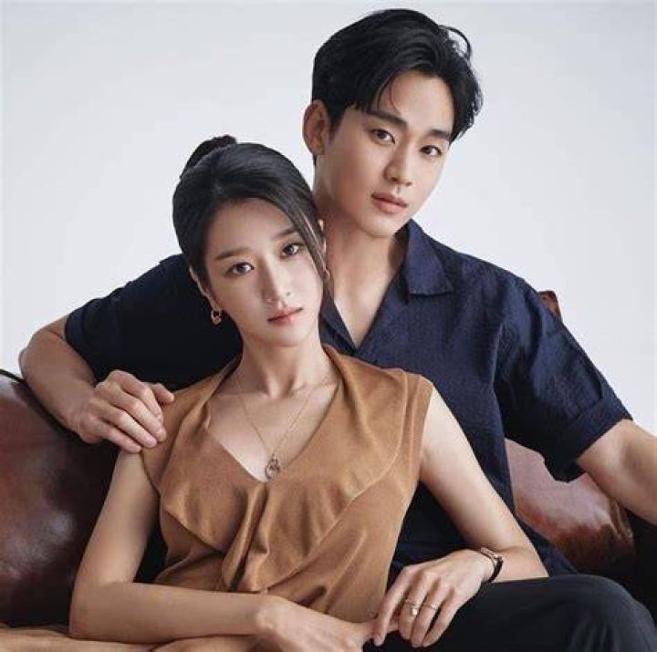 Relationship between Kim Soo Hyun and Seo Ye Ji to start a sweet and