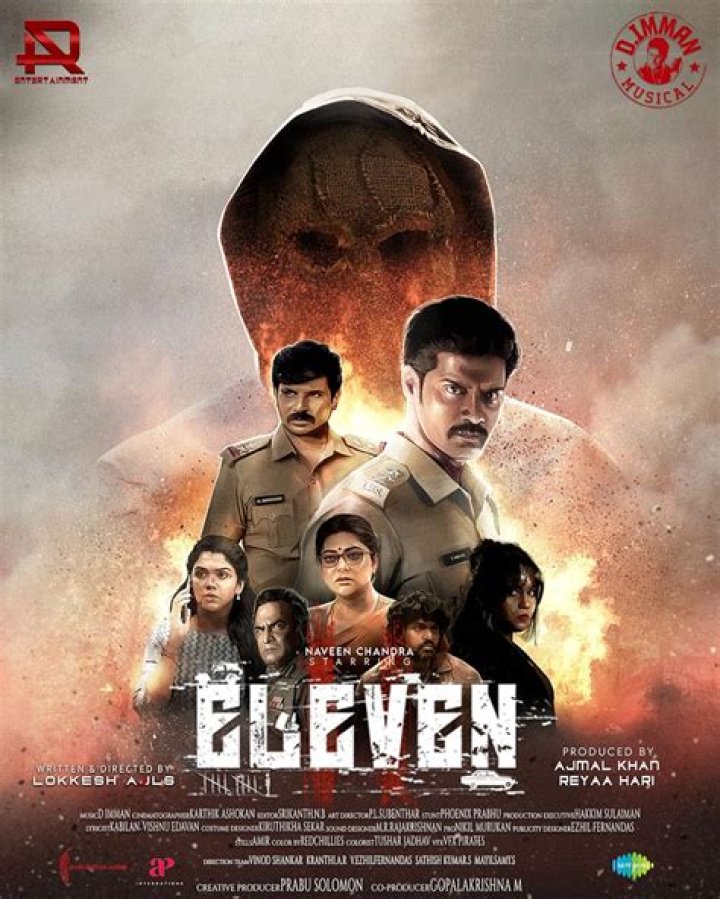 Ruthless WEBDL Full Movie Download 1080p 720p 480p Bolly4u