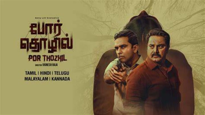 TamilYogi Tamil Movies Online HD Movies 2022