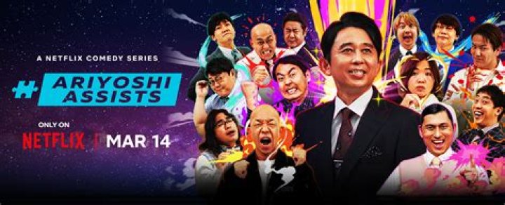 Top AsianOrigin Comedians of All Time