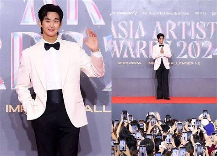Who is Kim Soo Hyun Wife? A Glimpse into the Heartthrob's World